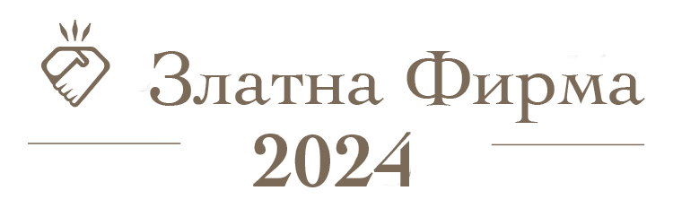 Home Zlatna Firma 2024 Logo