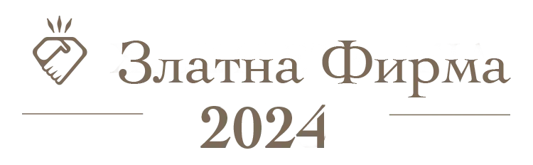 Home Zlatna Firma 2024 Logo